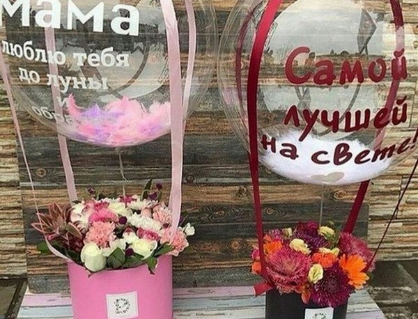 ПОСМОТРЕТЬ ЦЕНЫ