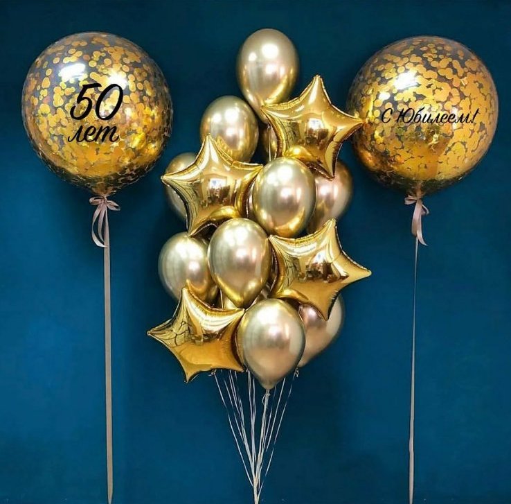 ПОЛНЫЙ АССОРТИМЕНТ И ЦЕНЫ ТУТ - www.севшарикитут.рф