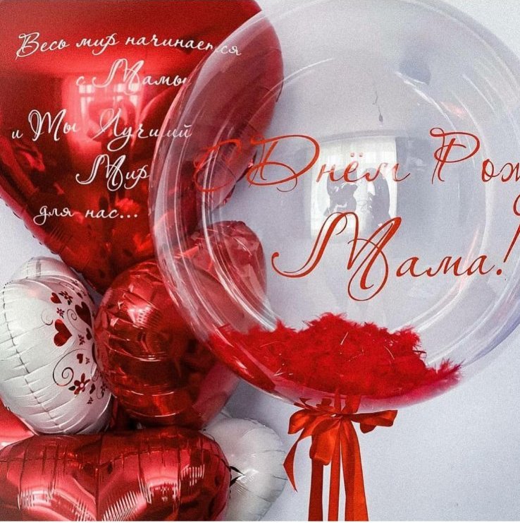 ПОЛНЫЙ АССОРТИМЕНТ И ЦЕНЫ ТУТ - www.севшарикитут.рф