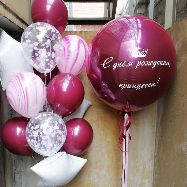 Цена указана за набор шаров с гелием  5шт — (33см) латексные пастель  с обработкой Hi-Float  2шт — (33см) СУПЕР АГАТ  с обработкой Hi-Float  2шт — (33см) с конфетти (цвет любой)   3шт — (45см) фольгированный без рисунка (цвет и форма любые)  1шт — (70см) Шар — гигант в прозрачном шаре с надписью 3 слова с обработкой Hi-Float.  +2 шт — утяжелитель (грузик).  Варианты других фольгированных фигур можно посмотреть ТУТ  Длительность полета латексных шаров составляет от 3-х дней.  ВНИМАНИЕ! В летние, жаркие дни, дни с повышенной влажностью воздуха, на улице или сквозняке, продолжительность летучести и размер шаров может существенно уменьшиться.