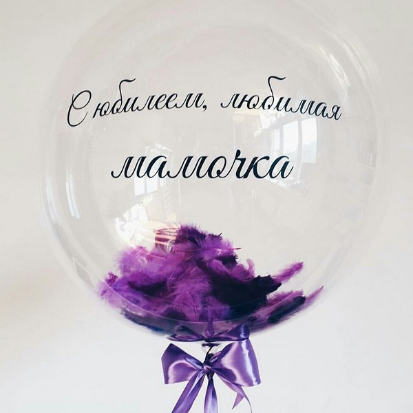 ПОСМОТРЕТЬ ЦЕНЫ