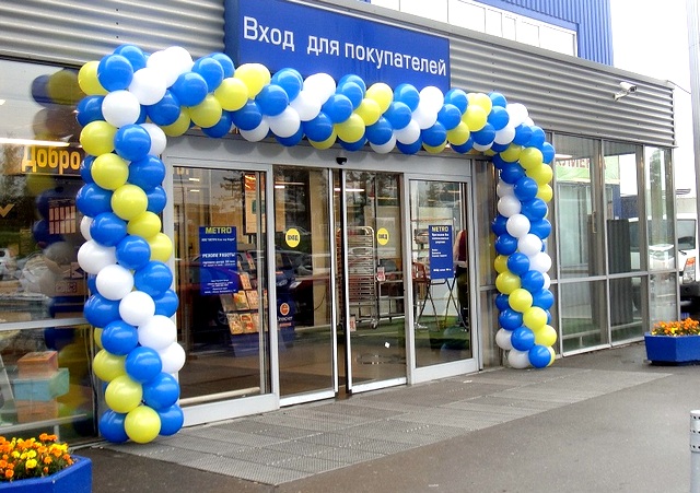 ПОСМОТРЕТЬ ЦЕНЫ