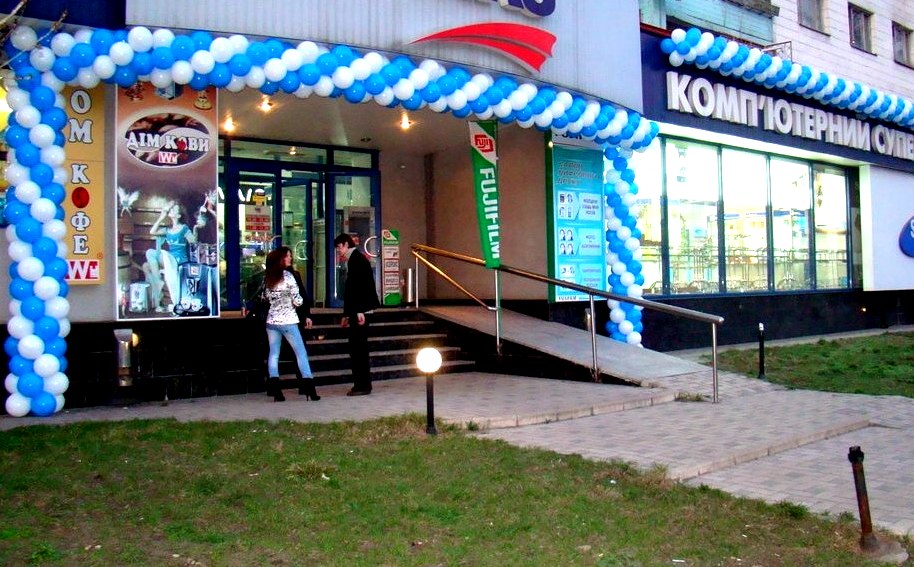 ПОСМОТРЕТЬ ЦЕНЫ