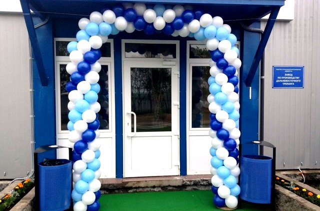 ПОСМОТРЕТЬ ЦЕНЫ